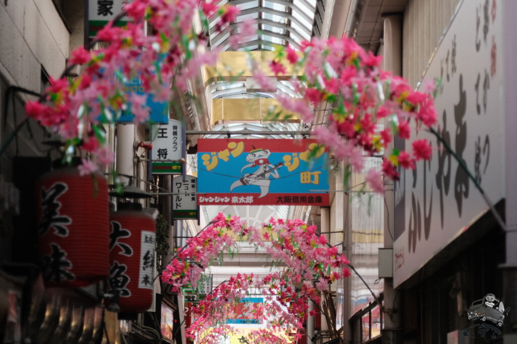 海外の友達と大阪