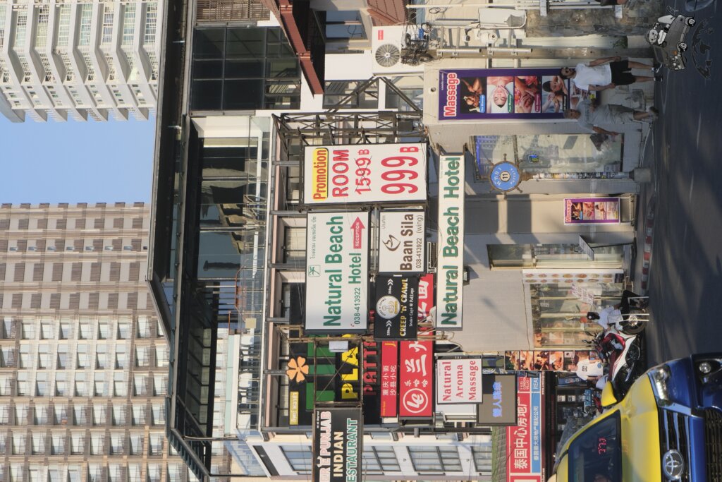 パタヤビーチ日帰り観光