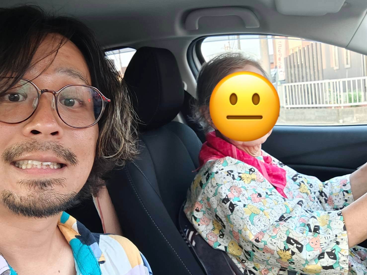 30代で家族の介護